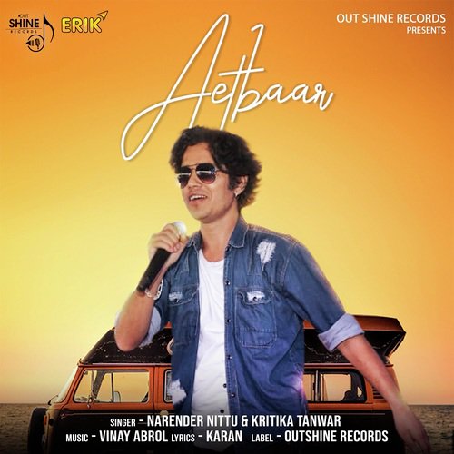 Narender Nittu Songs MP3 Download